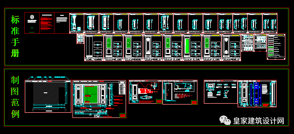 新门内部资料更新原因(新门内部资料更新官网入口)