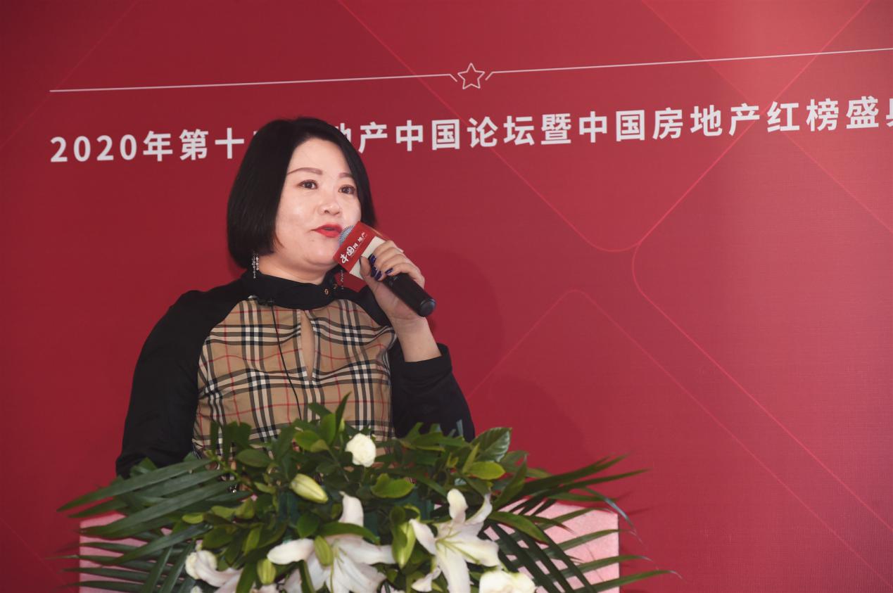 存量时代的地产  房企要着力打造第二增长曲线