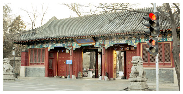 北京大学西门