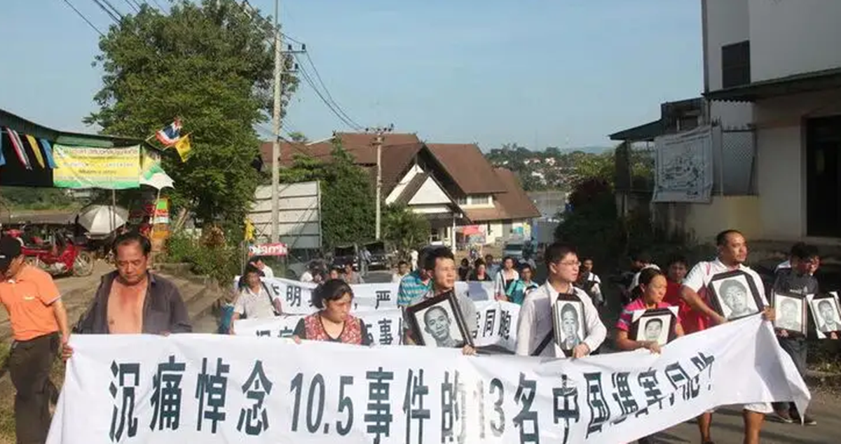 金三角毒枭大佬糯康:一手制造湄公河惨案,13名中国人血染长河