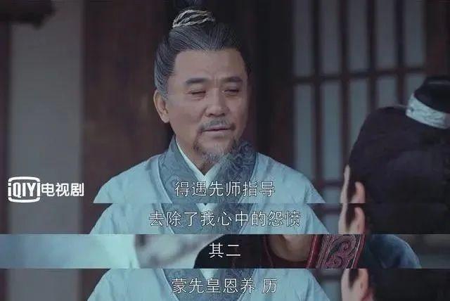 琅琊榜:萧庭生的身世之谜是萧景琰告诉他的,还是他自己调查的?