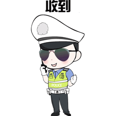 热心市民:您举报的超载大货车已被查获!(附有奖举报方式)