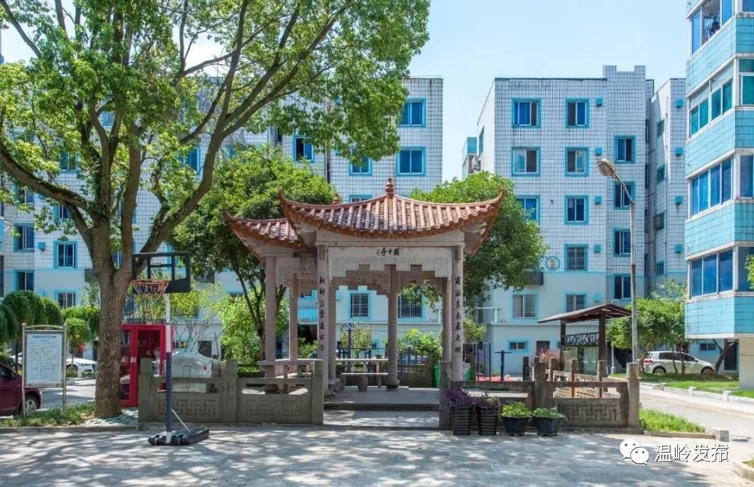 温岭这7个老旧小区要大改造!各项工程正在稳步推进中