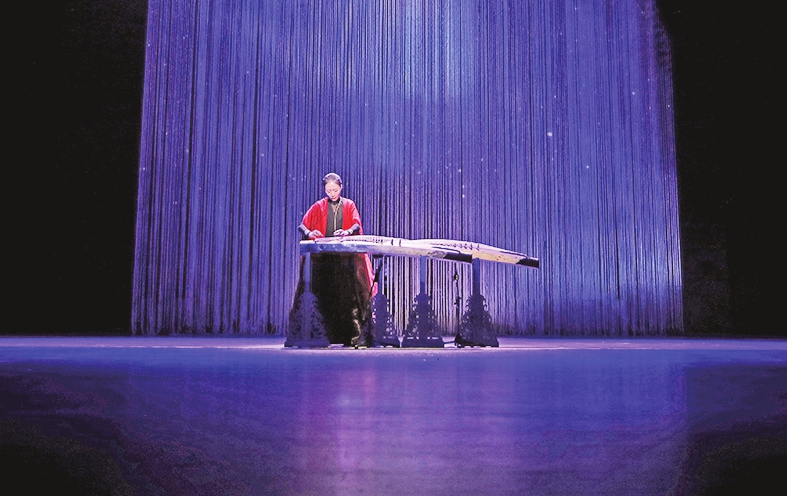 赵洁楠古筝音乐会举行