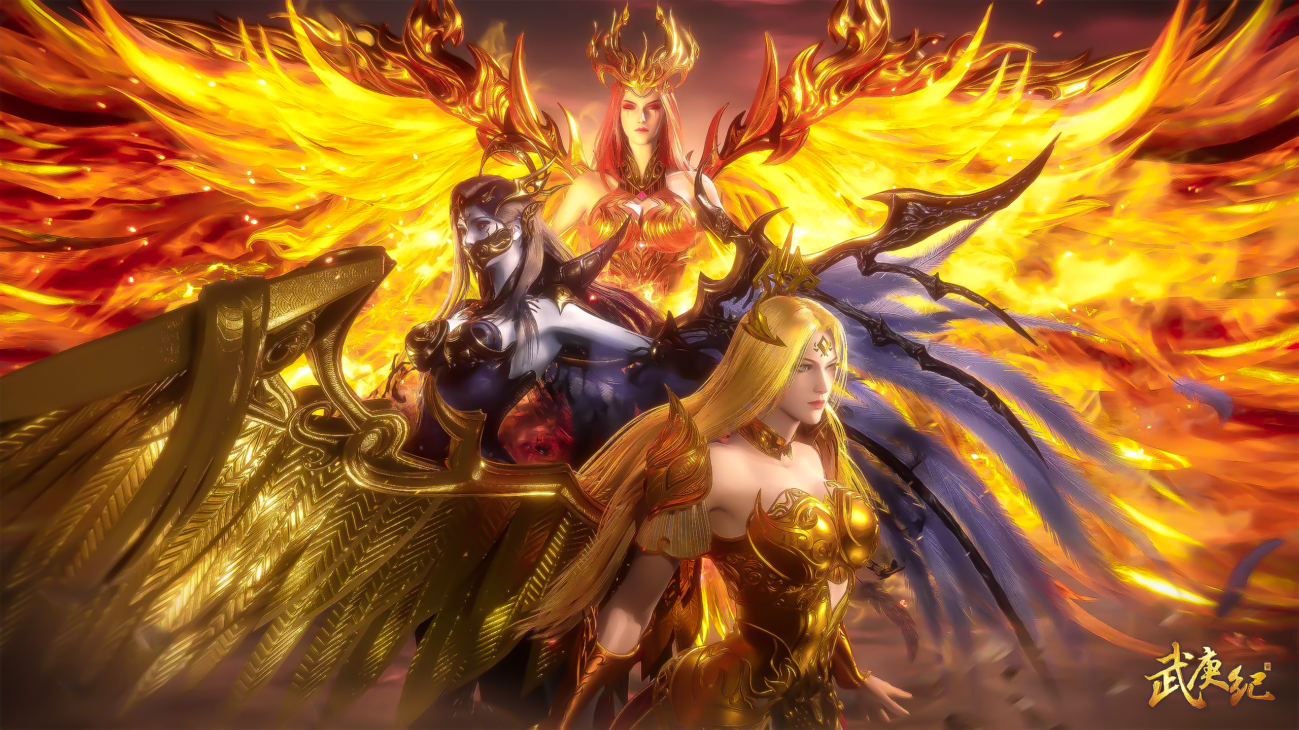 《武庚纪第四季》最新预告!旧神女魃现身,武庚即将感染虚无