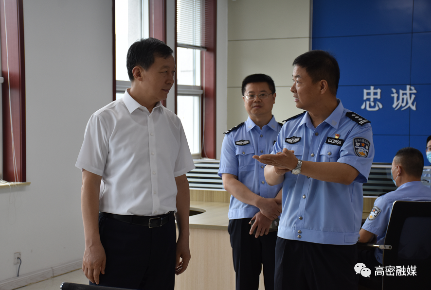 聚焦|刘玉到市公安局走访调研