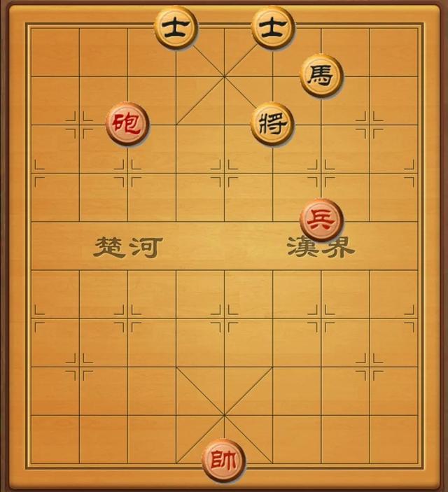 象棋實用殘局:炮兵巧勝馬雙士