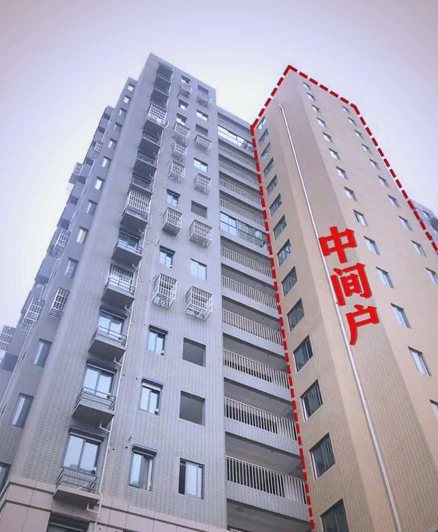 7楼为什么是黄金楼层