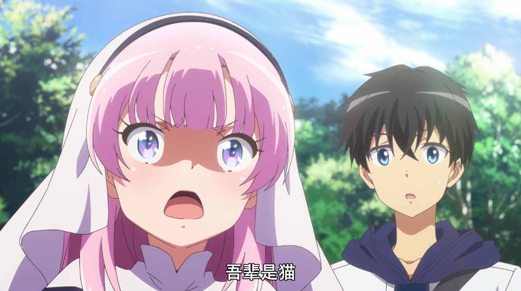 如果世界即将毁灭,你会做什么?这部十月新番只用一集就征服了我