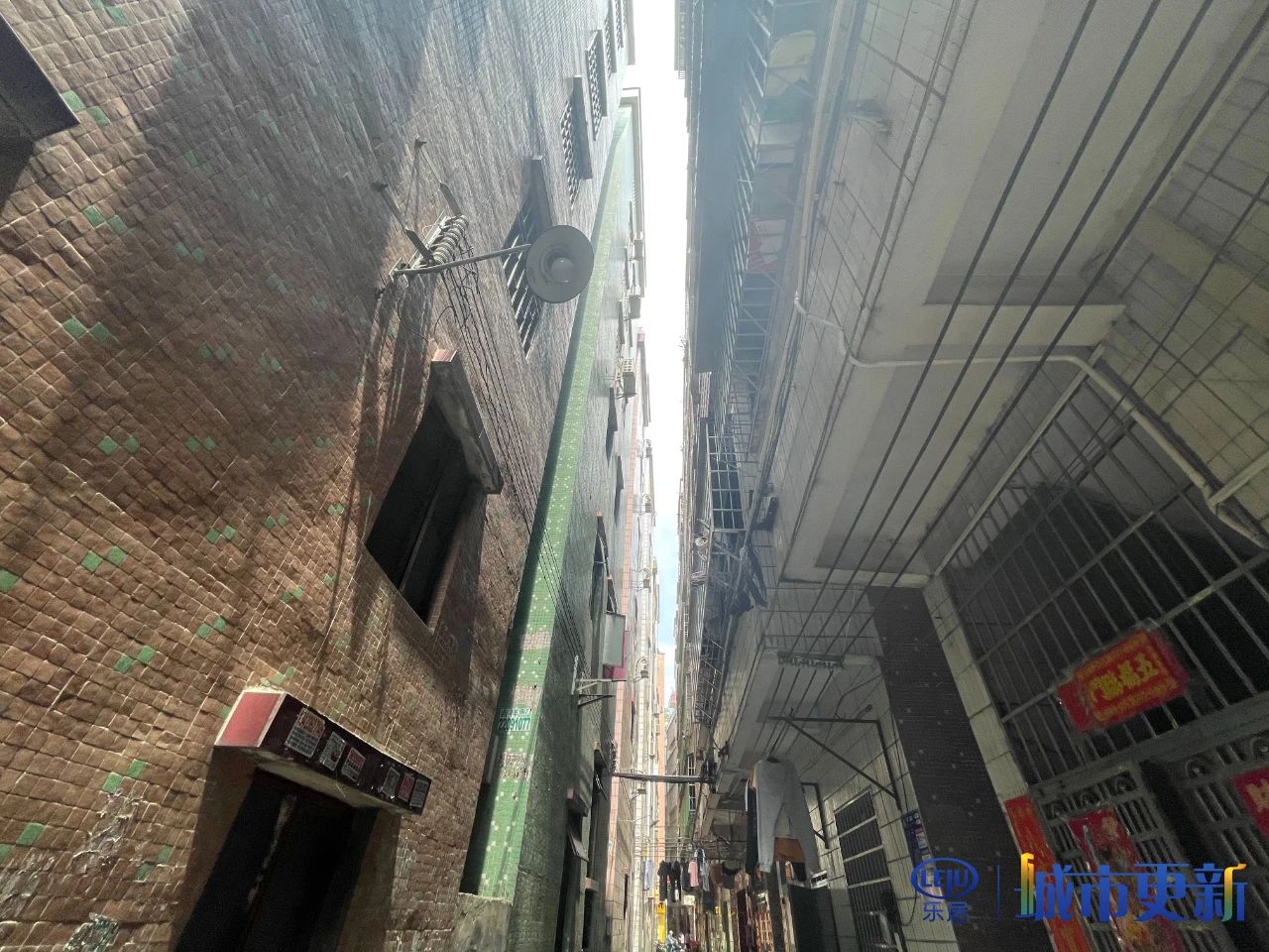 白云萧岗村还能改吗?周边都卖到10万 了!
