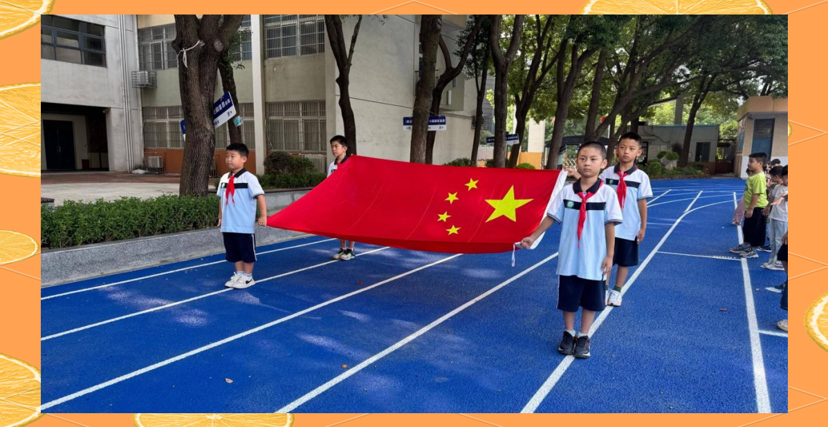 合肥市翠庭园小学创新庆祝绿色教师节