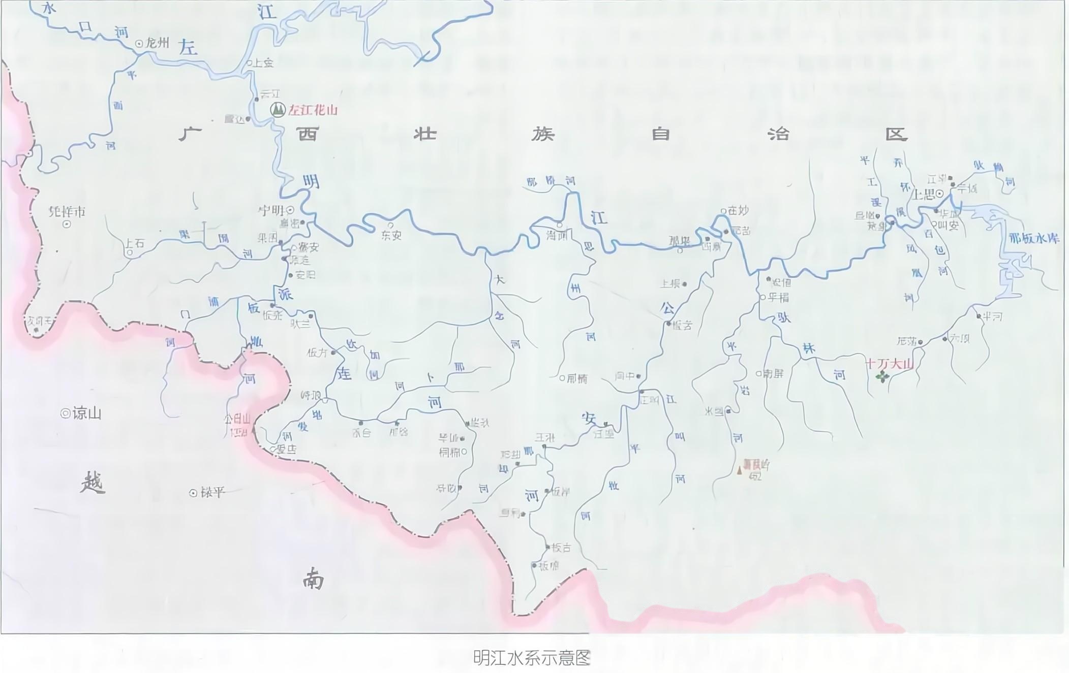 郁江,西江水系最大支流