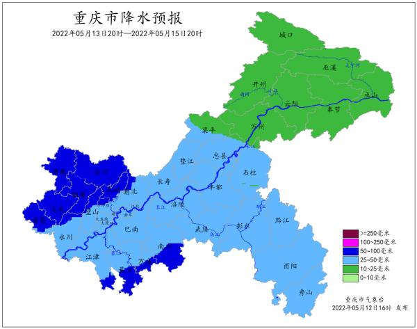 新一轮降雨来袭!重庆个别河流可能超警