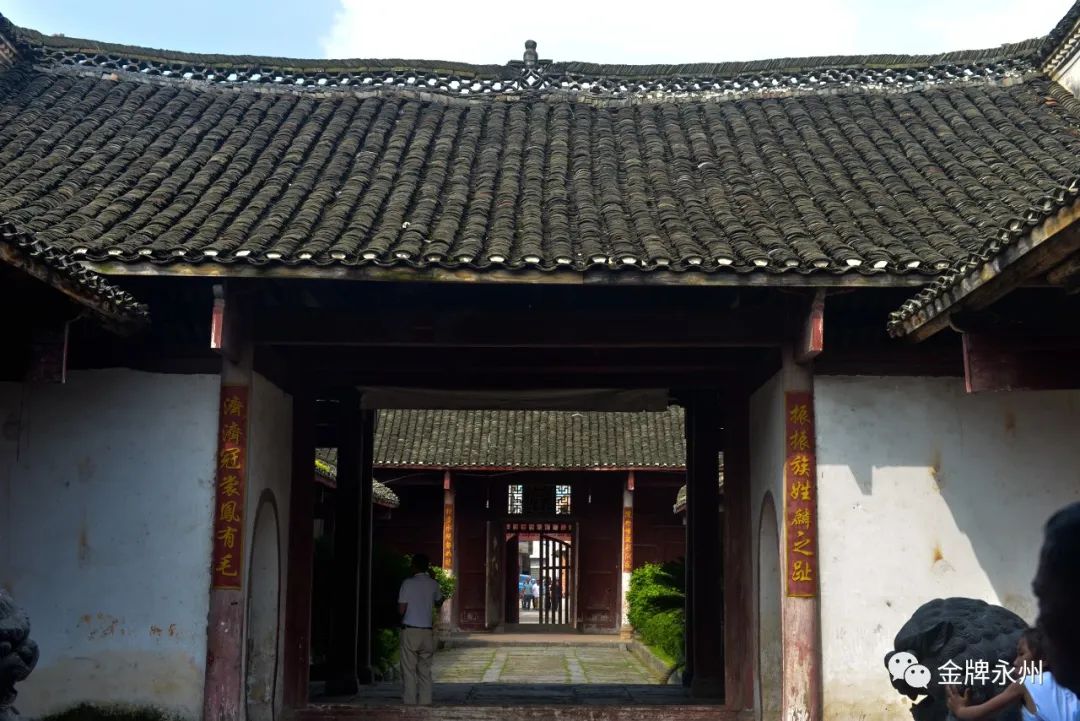 「永州古村落」宁远平田村:悠然在岁月中的荣耀踪影