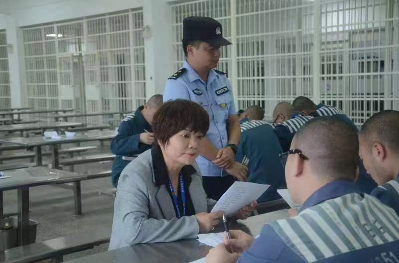 "我爱我",茶陵监狱开展心理健康教育活动