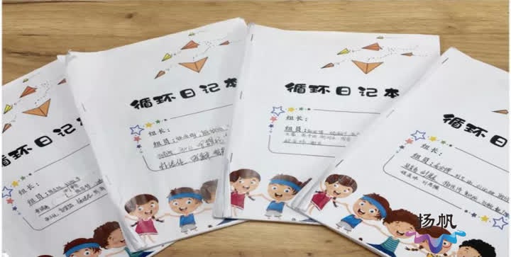 城乡教育丨扬州大学附属中学东部分校:"循环日记"记生活 创意阅读共