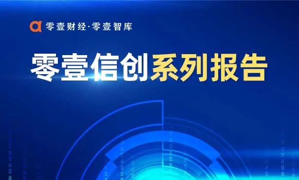 市值超600亿,国内打印机龙头纳思达收购奔图加速国产化进程