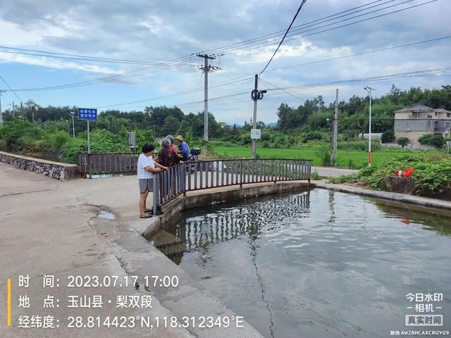 玉山县双明镇开展网格化防溺水工作