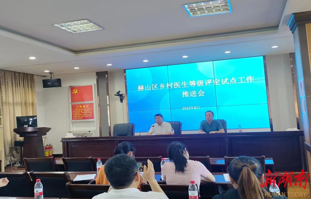 益阳免费小程序开发_益阳哪里有编程培训学校_益阳app开发