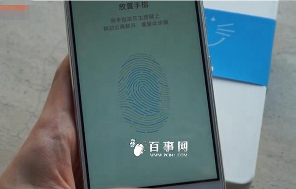 u-touch怎么用 zuk z1指纹识别设置教程