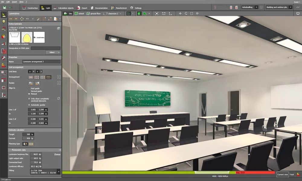 咸鱼买的dialux软件操作教程资源,请低调使用!