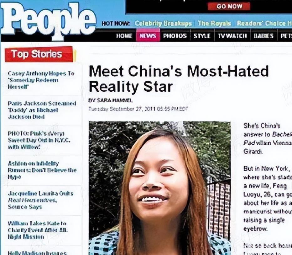 凤姐近况曝光!满脸横肉穿红衣,用普通千元机显寒酸!(6)