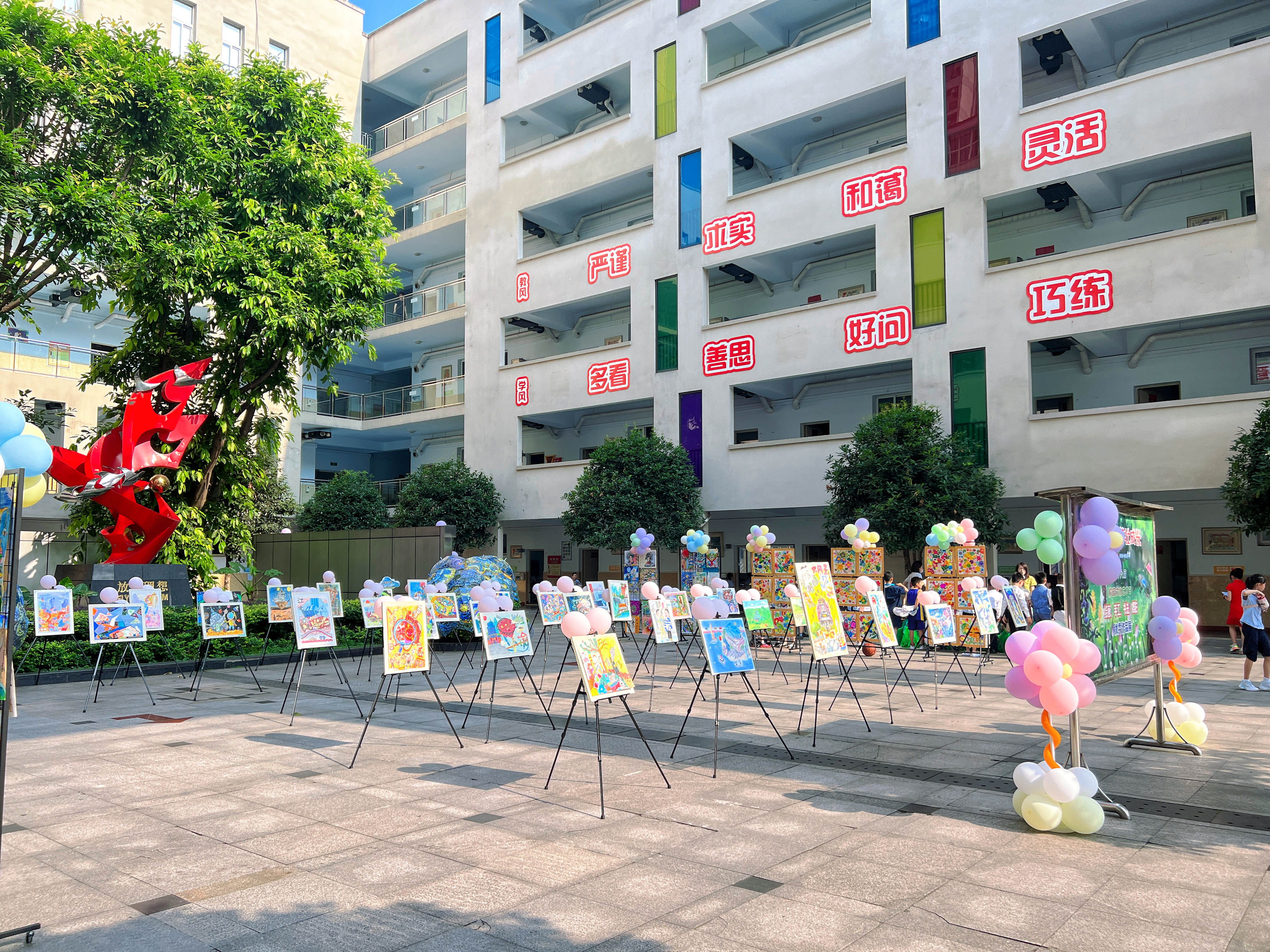 同创新村小学图片