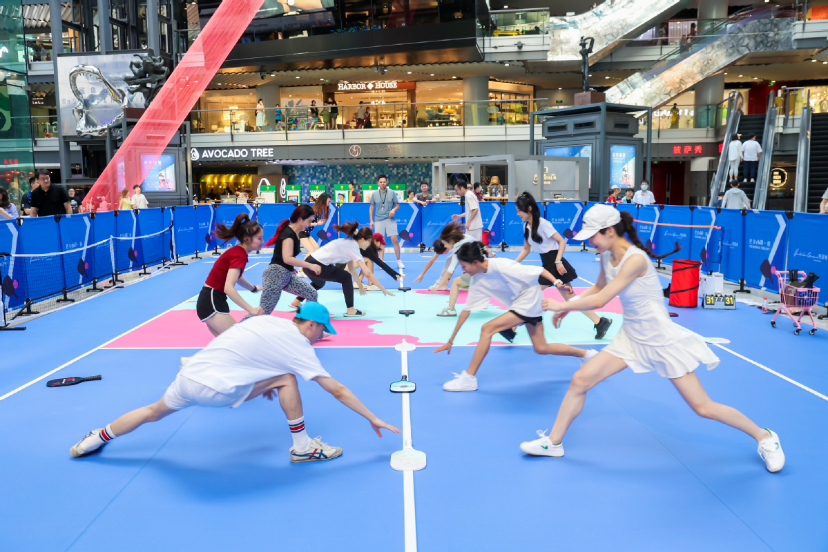 匹克球城市赛在京火热举行