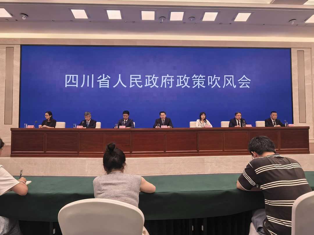 四川：2035年全面步入智能经济和智能社会发展新阶段