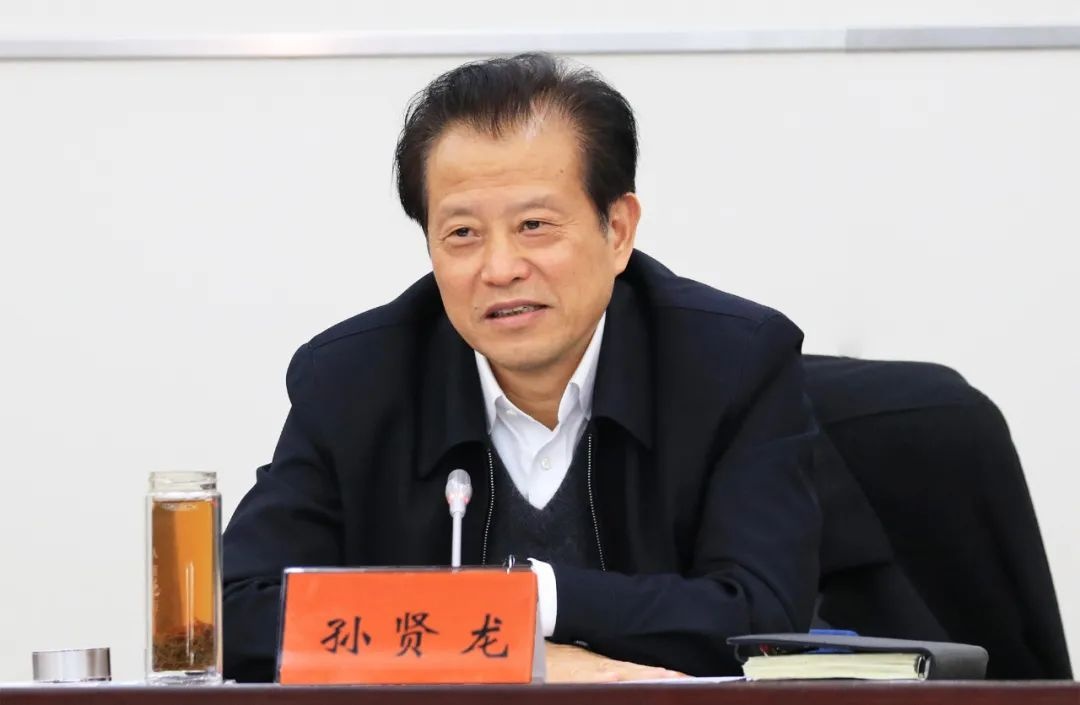 我市召开冬季扬尘防治专项监督工作会议 孙贤龙出席并讲话