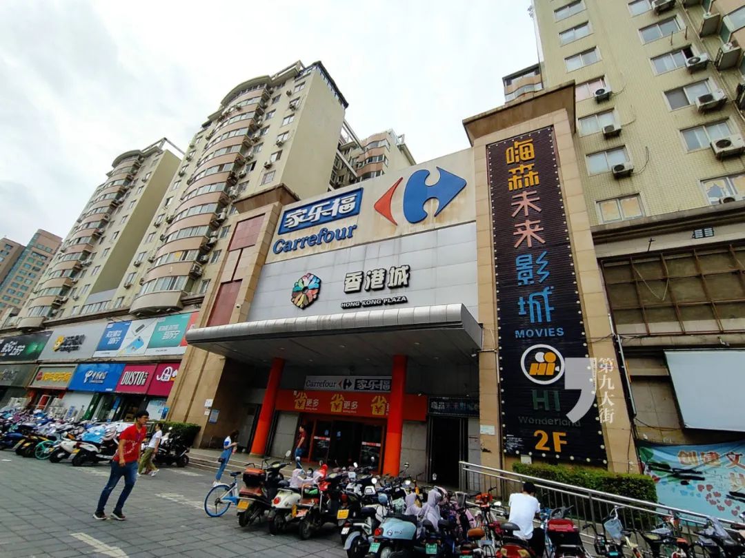 闭店or改造?家乐福郑州北环店陷入闭店风波