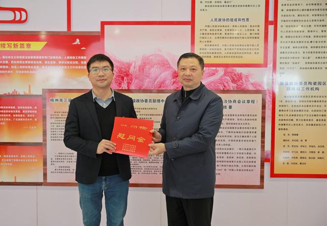 走基层送温暖丨黄振饶带队开展春节前慰问活动