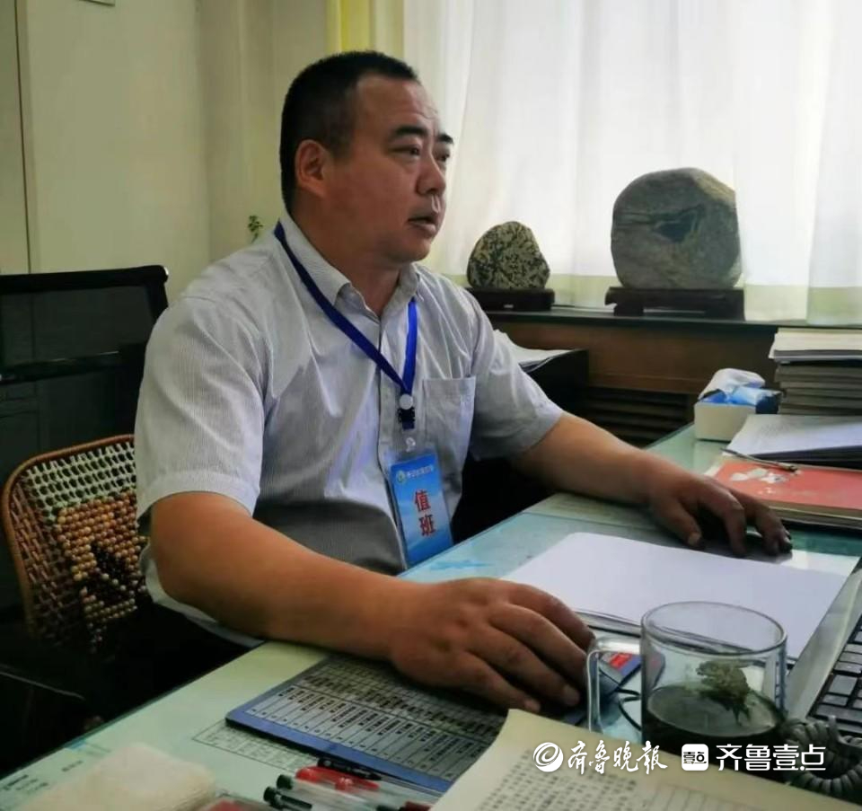 名师风采丨泰安长城中学教师姚光洁