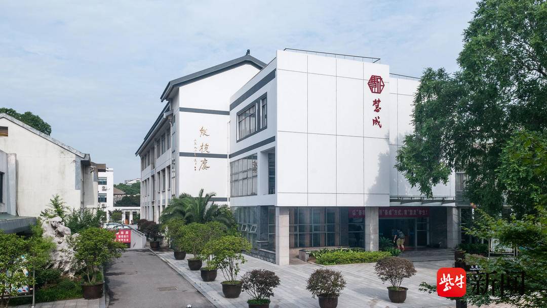 苏州市第三中学校:穿越百年风雨 尽显古韵今风