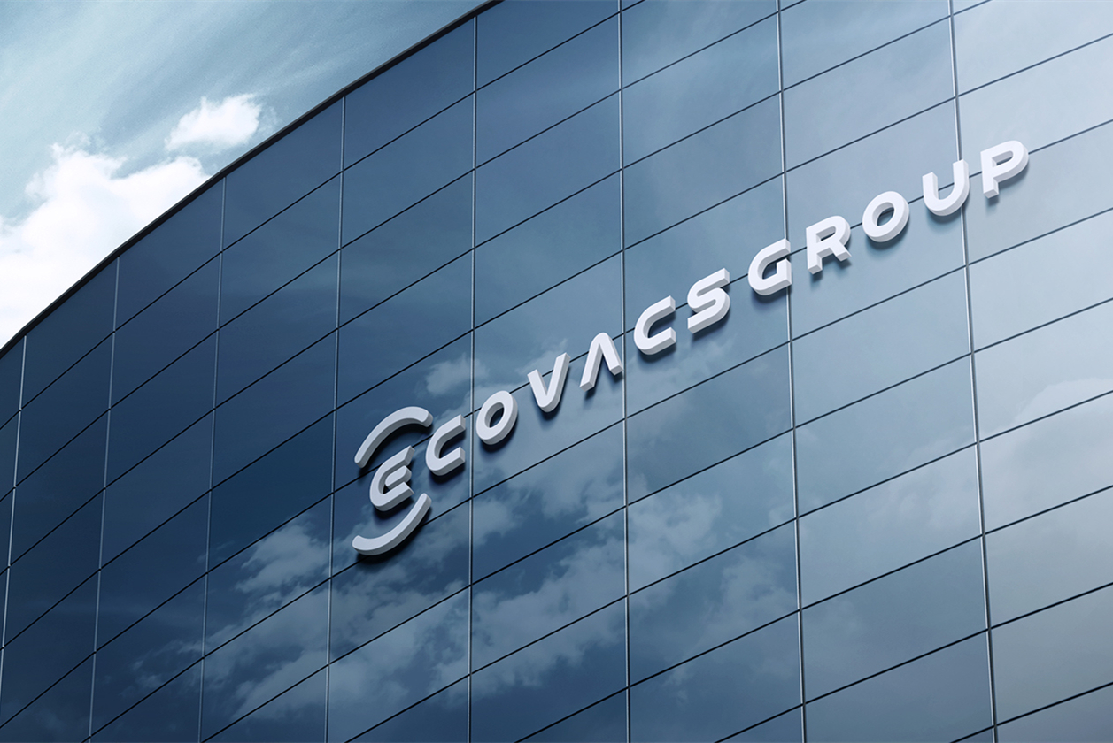 同贺二十五载︱他们走进科沃斯总部,感受硬核实力