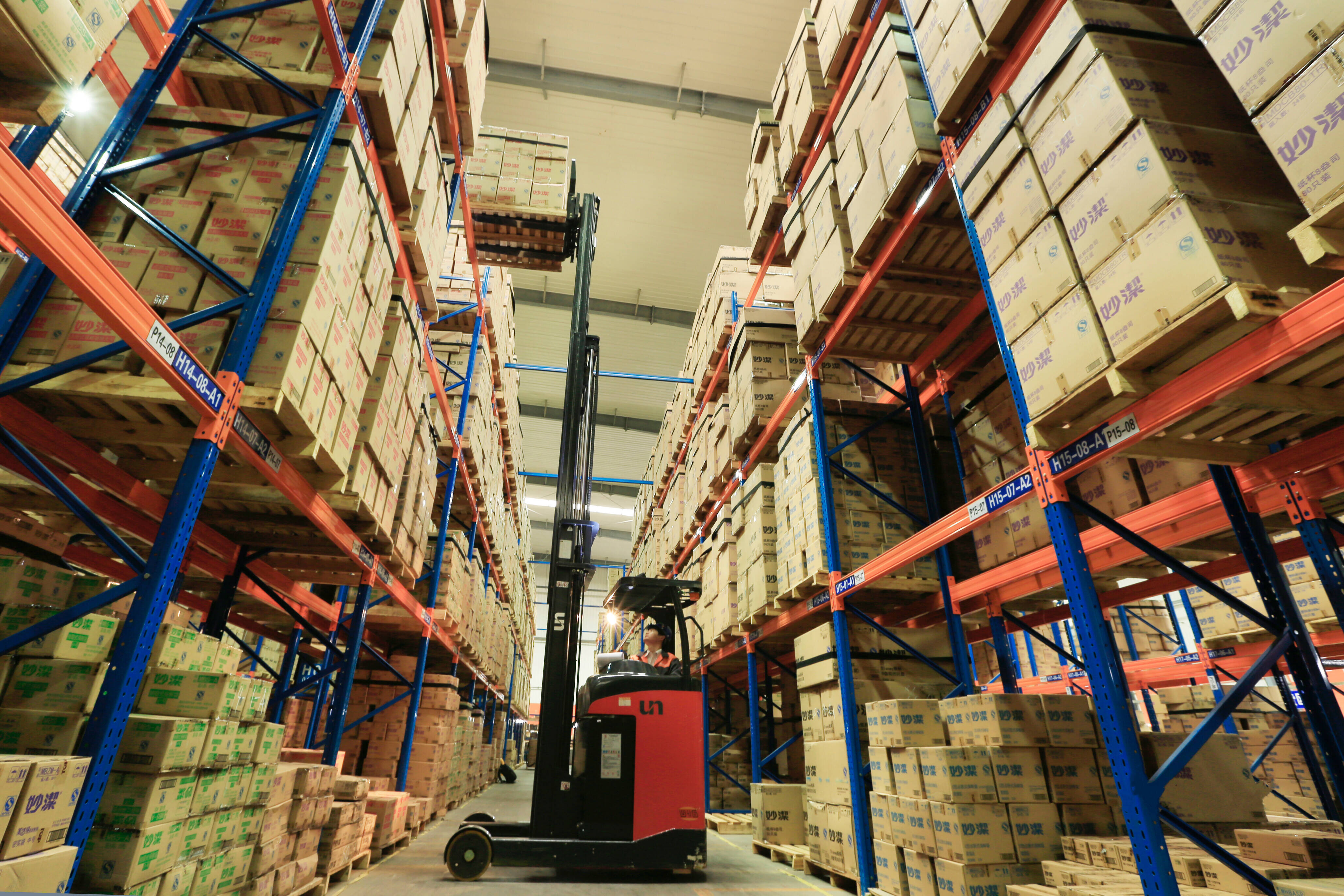 济南市推进建设"现代物流网"重点项目57个 总投资525.95亿元