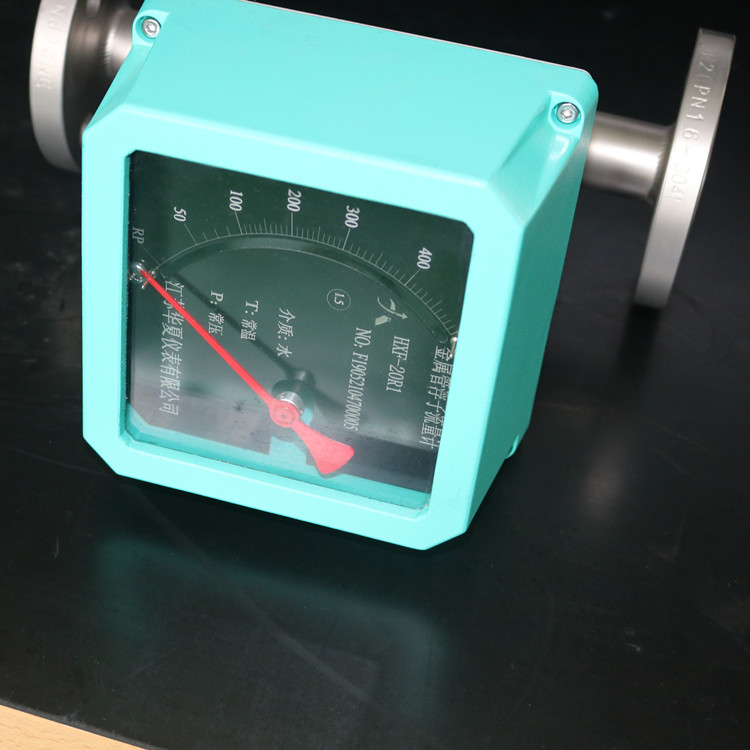 现场指针显示金属浮子流量计 机械式浮子流量计