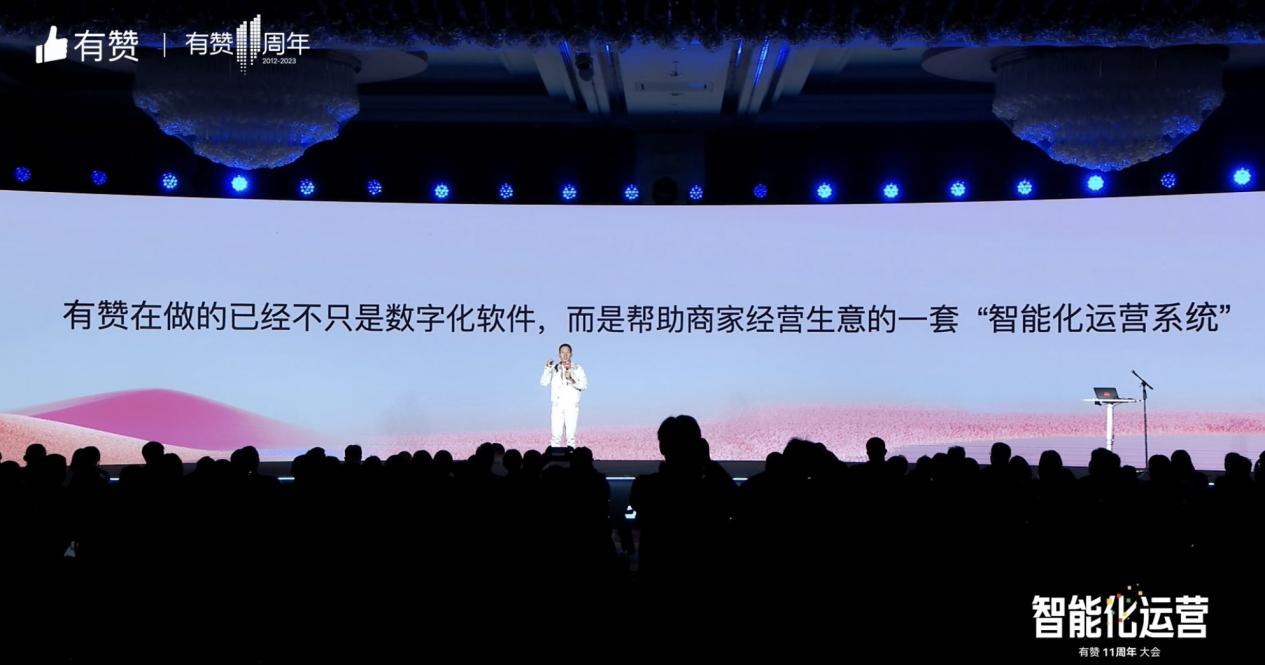 有赞白鸦:ai将融入商家日常经营中