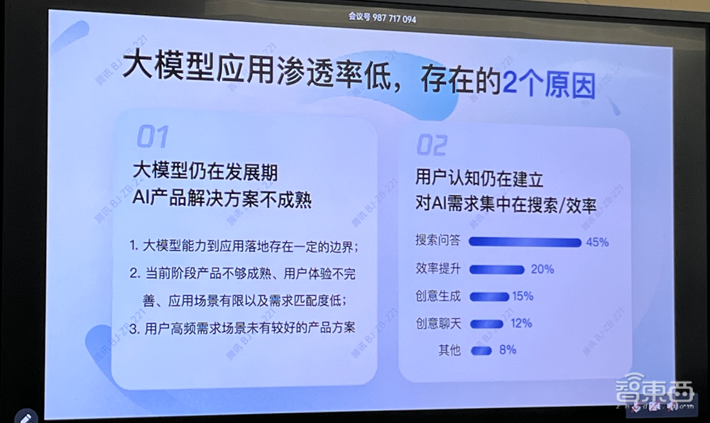 大模型app有哪些软件_大模型app有哪些软件免费