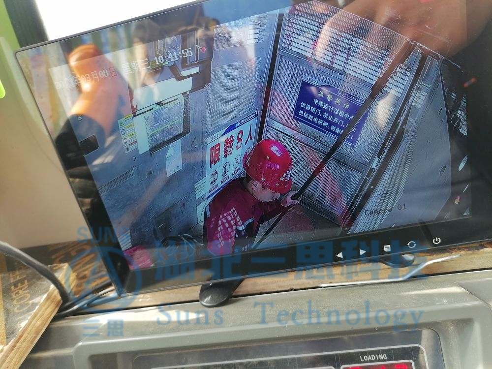 施工升降机安全监控系统丨事故发生的原因及预防