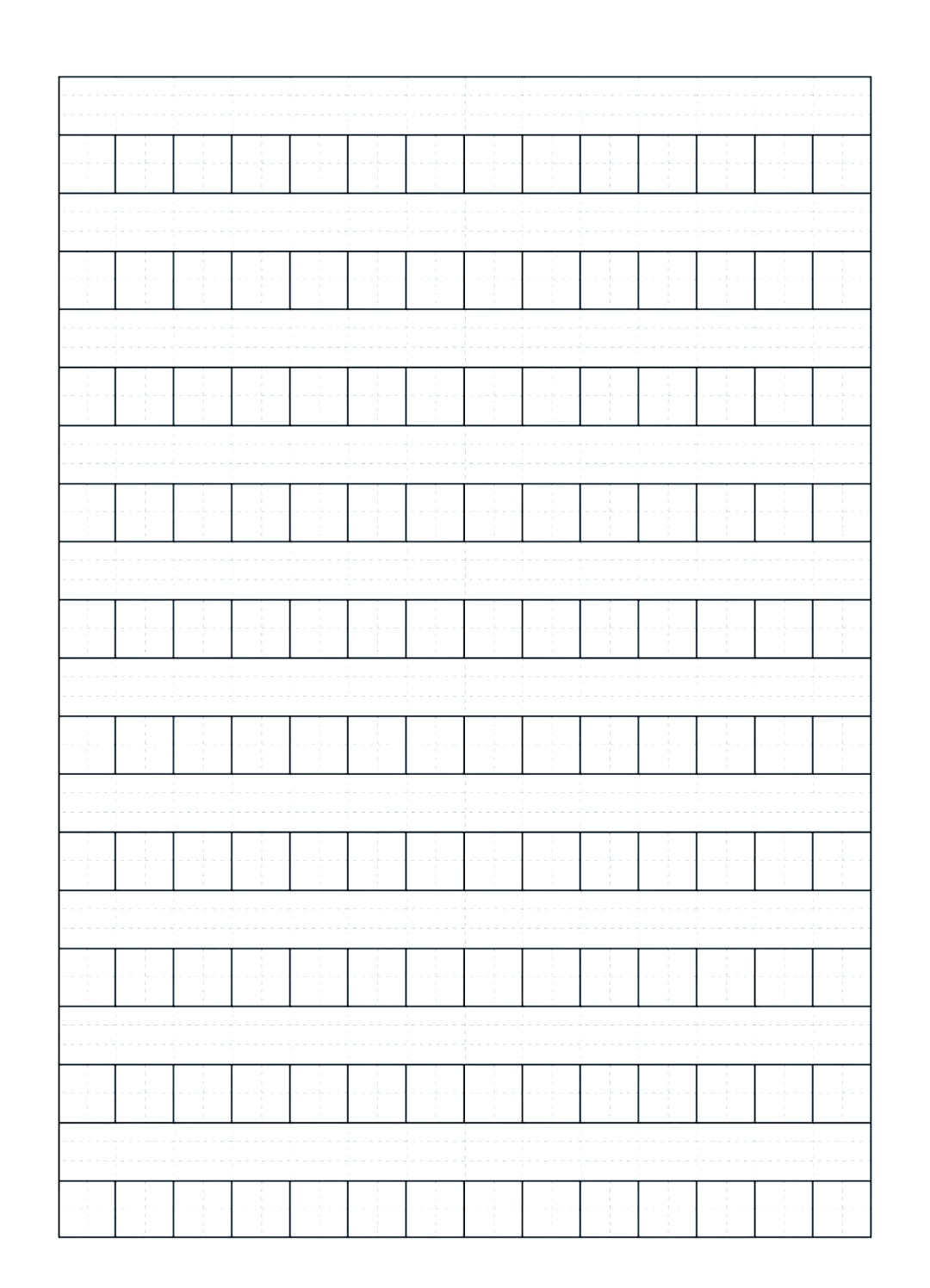 中小学师生常用a4纸各科稿纸模板精选