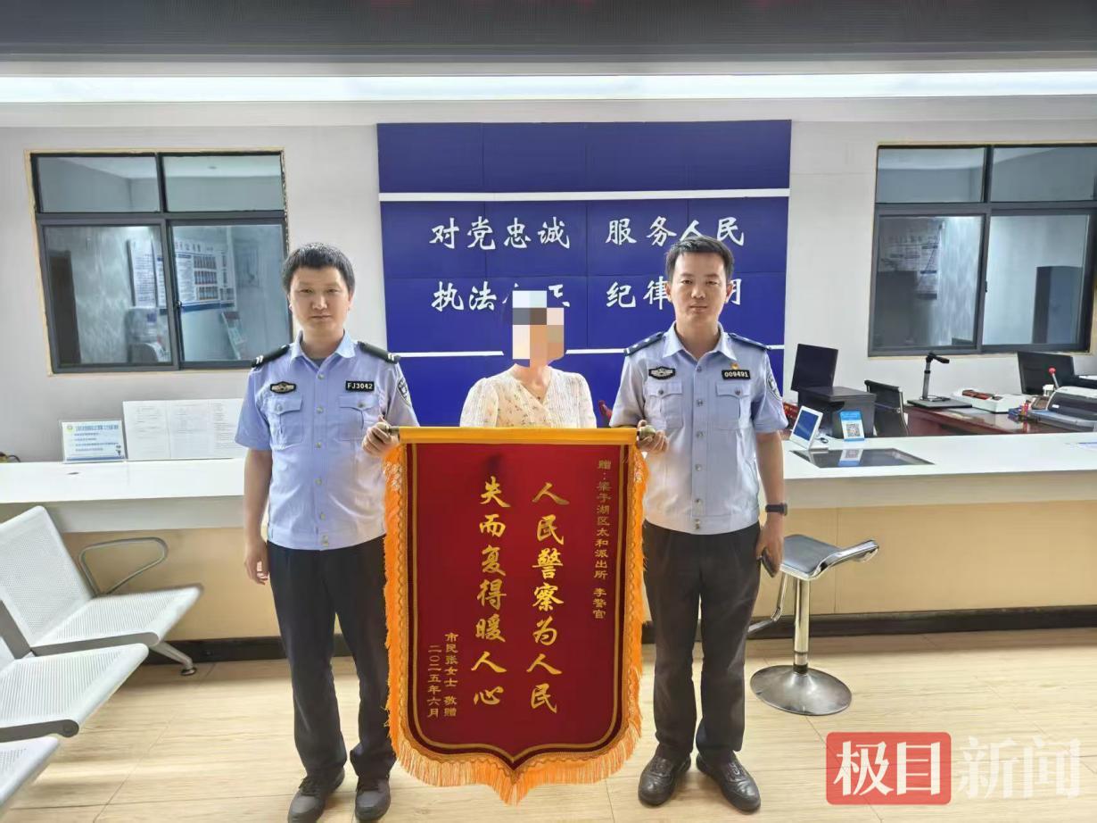 微信图片_20250702140503.png