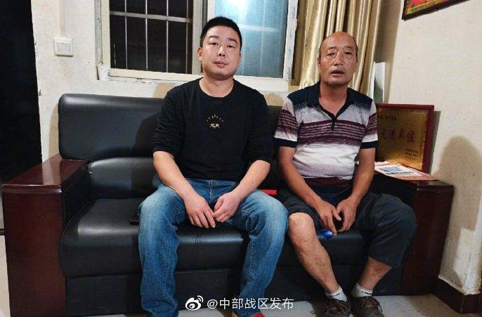 找到了!第七批在韩志愿军烈士马世贤亲属已确认!