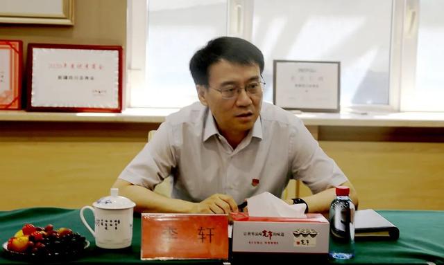 新疆维吾尔自治区商务厅党组书记,副厅长李轩一行赴新疆四川总商会