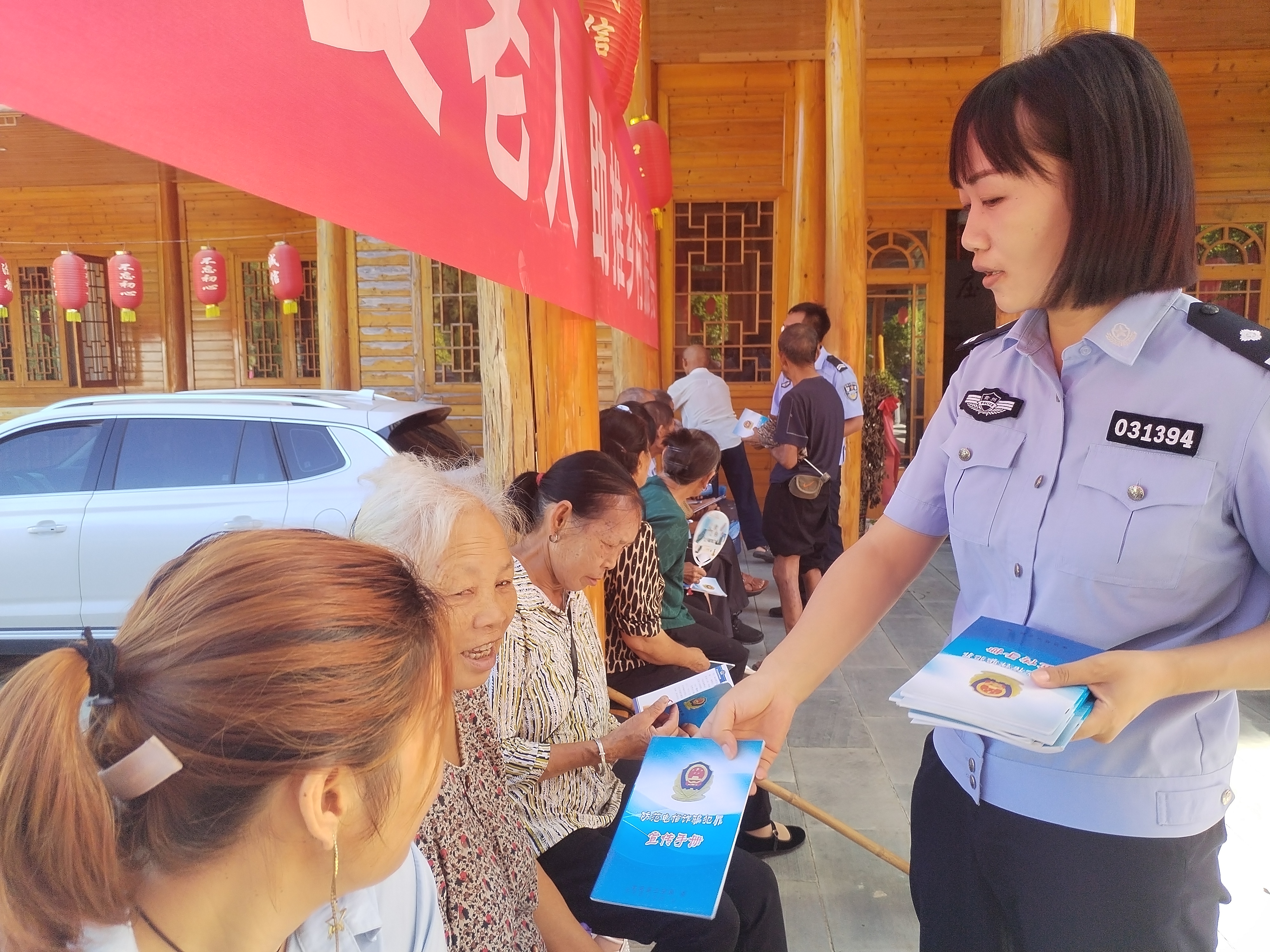 岑巩县思旸镇盘街村:举办"喜迎二十大"暨"全国文明村"巩固提升活动