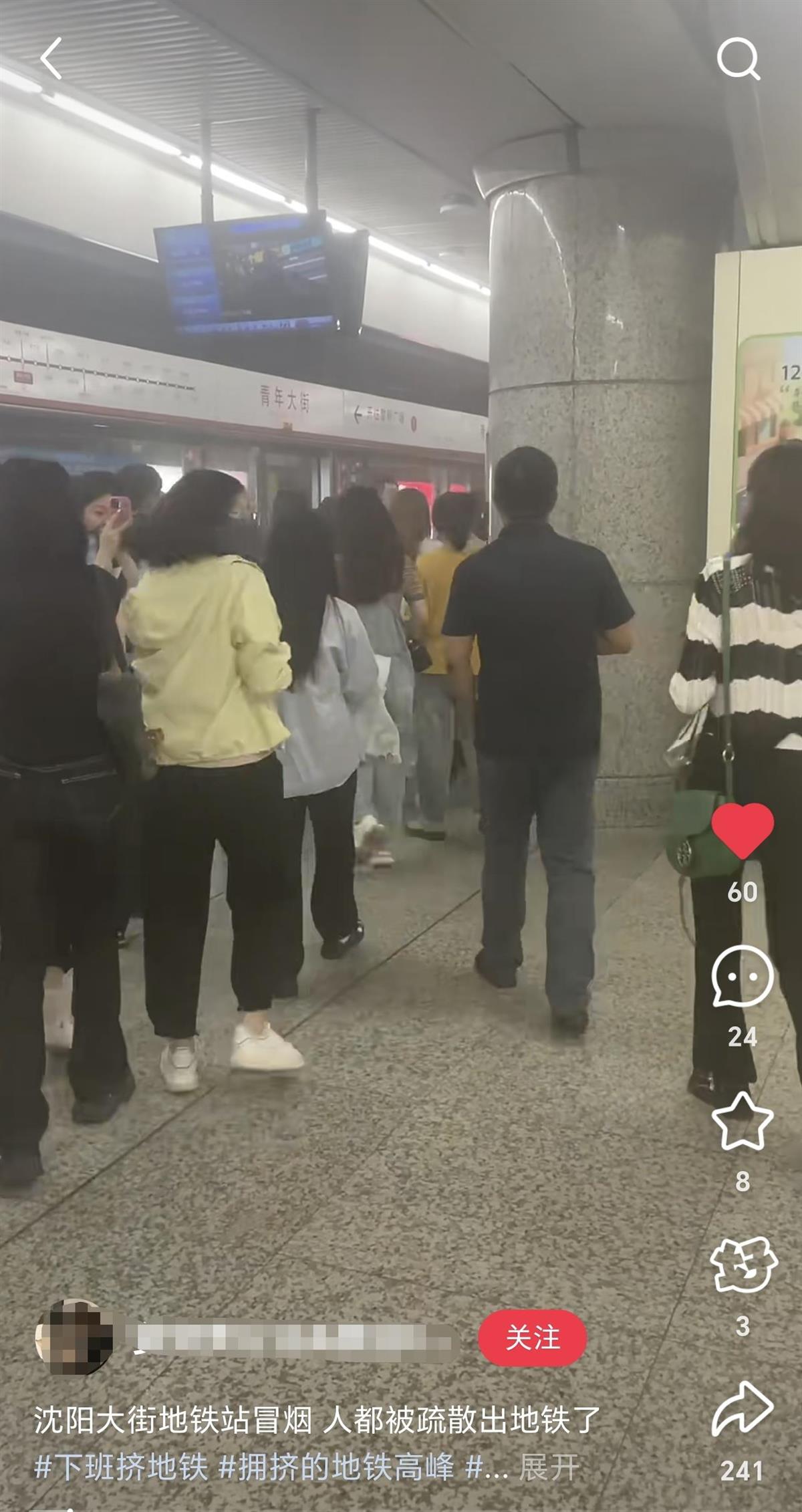 微信图片_2025-06-10_203554_370.jpg