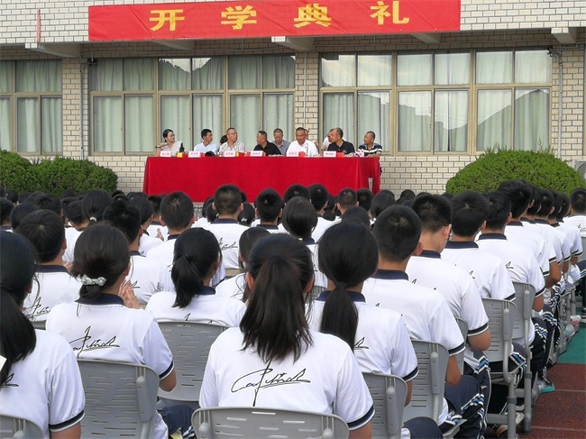 新学期 新校区 新气象——鳌江四中西塘校区举行2022学年开学典礼暨