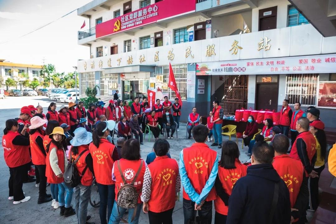 玉溪市红塔区李棋街道图片