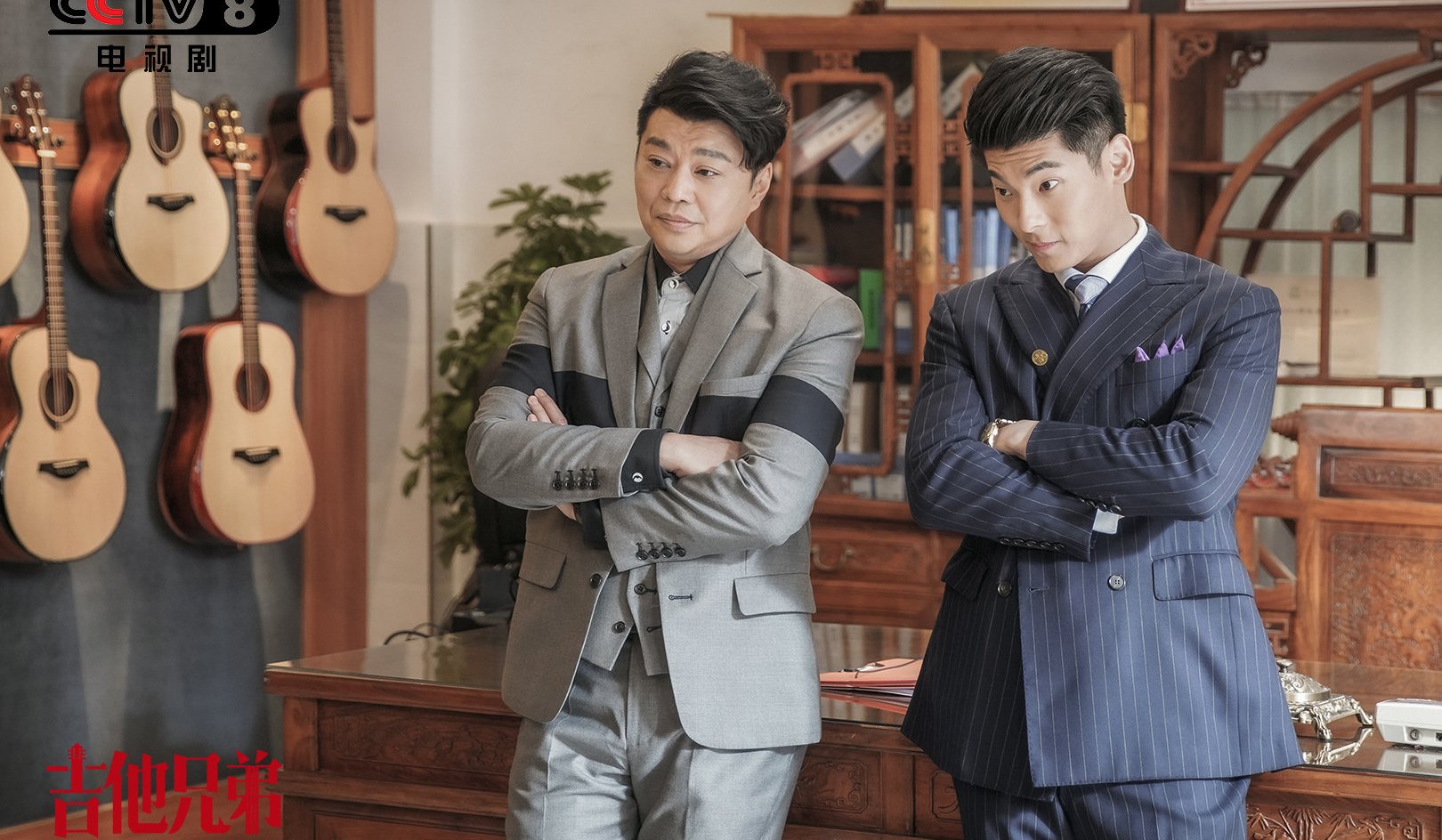 《吉他兄弟》18集:工厂危在旦夕,清华决定去上海展销会最后一搏