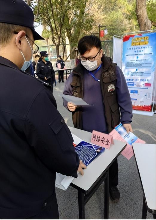 「你好,警察節」親愛的戰友們,節日快樂!